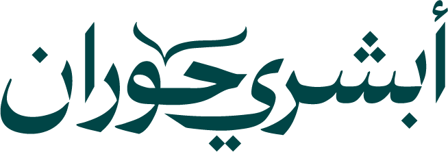 Molham logo